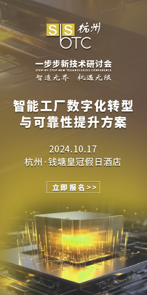 广告