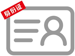 2.png 2.png