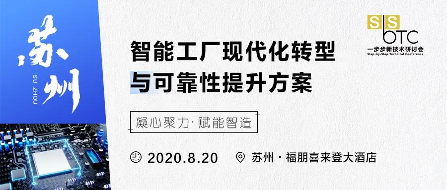 微信图片_20200806112640.jpg