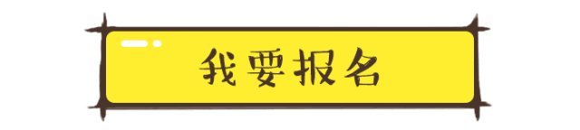 u=391231797,970531653&fm=26&gp=0.jpg