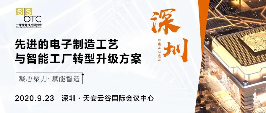 微信图片_20200921114822.jpg 微信图片_20200921114822.jpg
