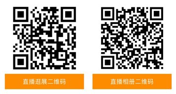 C:Usersma.temp4DocumentsTencent FilesT3510422FileRecvMobileFileIMG_1302(20241011-093549).PNG