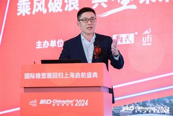 C:UsersGIM.FILESERVERDesktopShanghai Gala PhotosBASF.JPG