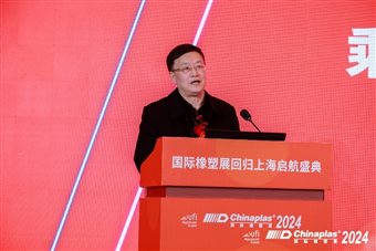 C:UsersGIM.FILESERVERDesktopShanghai Gala Photos陳國康.jpg