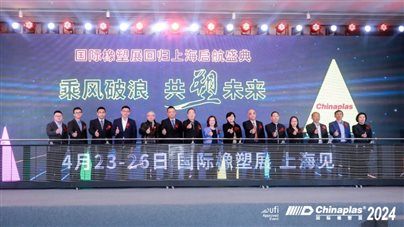 C:UsersGIM.FILESERVERDesktopShanghai Gala Photos812caa0d5291acef94169c05df081f7.JPG