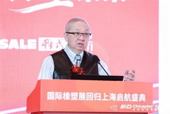 C:UsersGIM.FILESERVERDesktopShanghai Gala Photosmotan.JPG