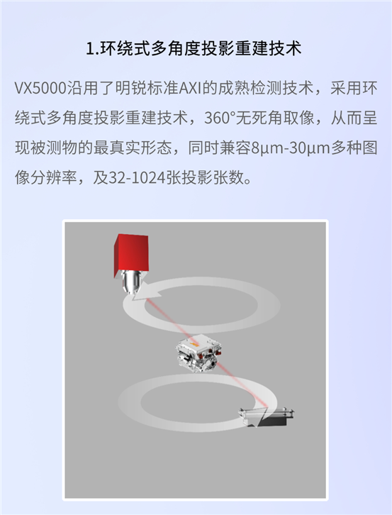 IMG_259