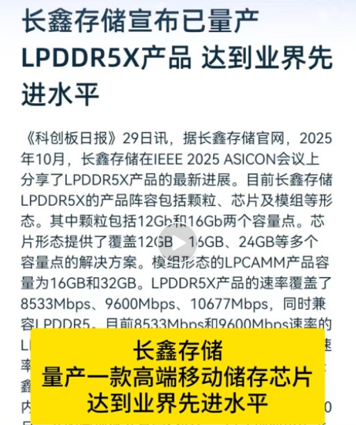 3a3738fc-f442-4d91-8baa-913ec8cf8107