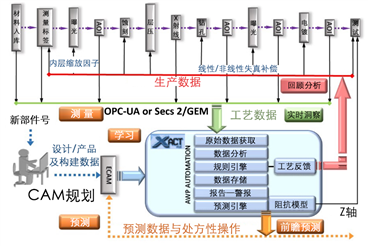 微信图片_2026-02-02_143344_520