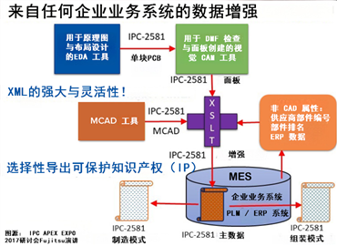 微信图片_2026-02-02_143220_161