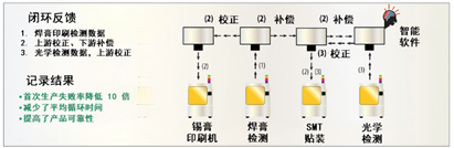 微信图片_2026-02-02_143249_452
