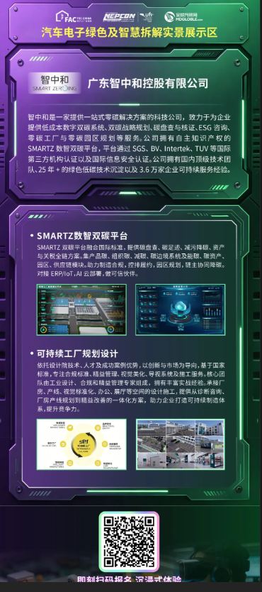 da3c0397-5596-4748-878b-823ff8134200.png da3c0397-5596-4748-878b-823ff8134200.png