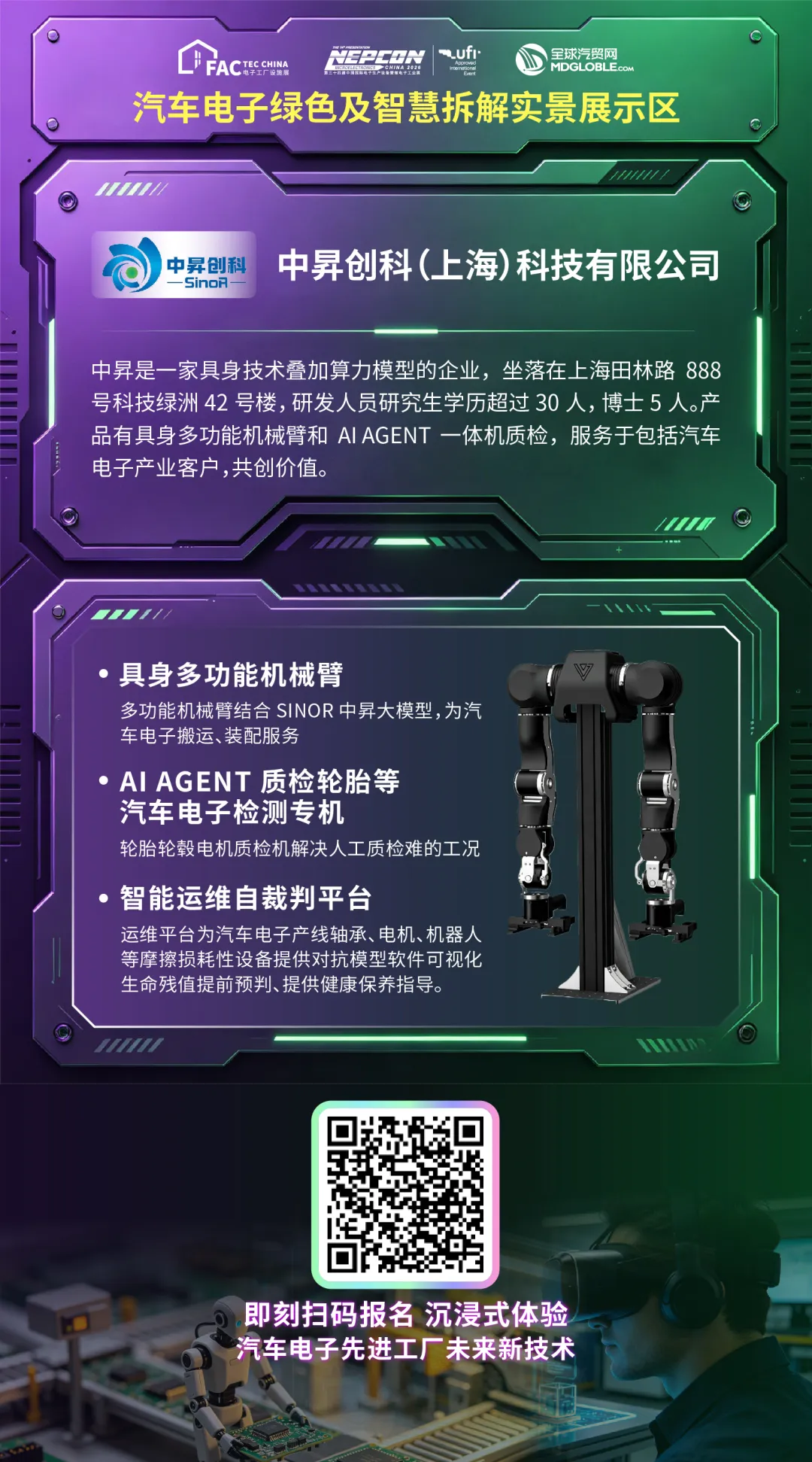 图片5.png 图片5.png