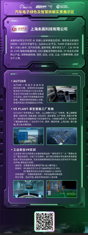 ece68273-2163-4527-87c5-ee15d4a95acc.png ece68273-2163-4527-87c5-ee15d4a95acc.png