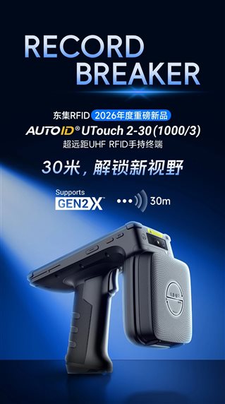 微信图片_2026-09-14_103456_028
