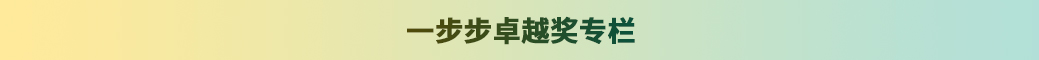 标题