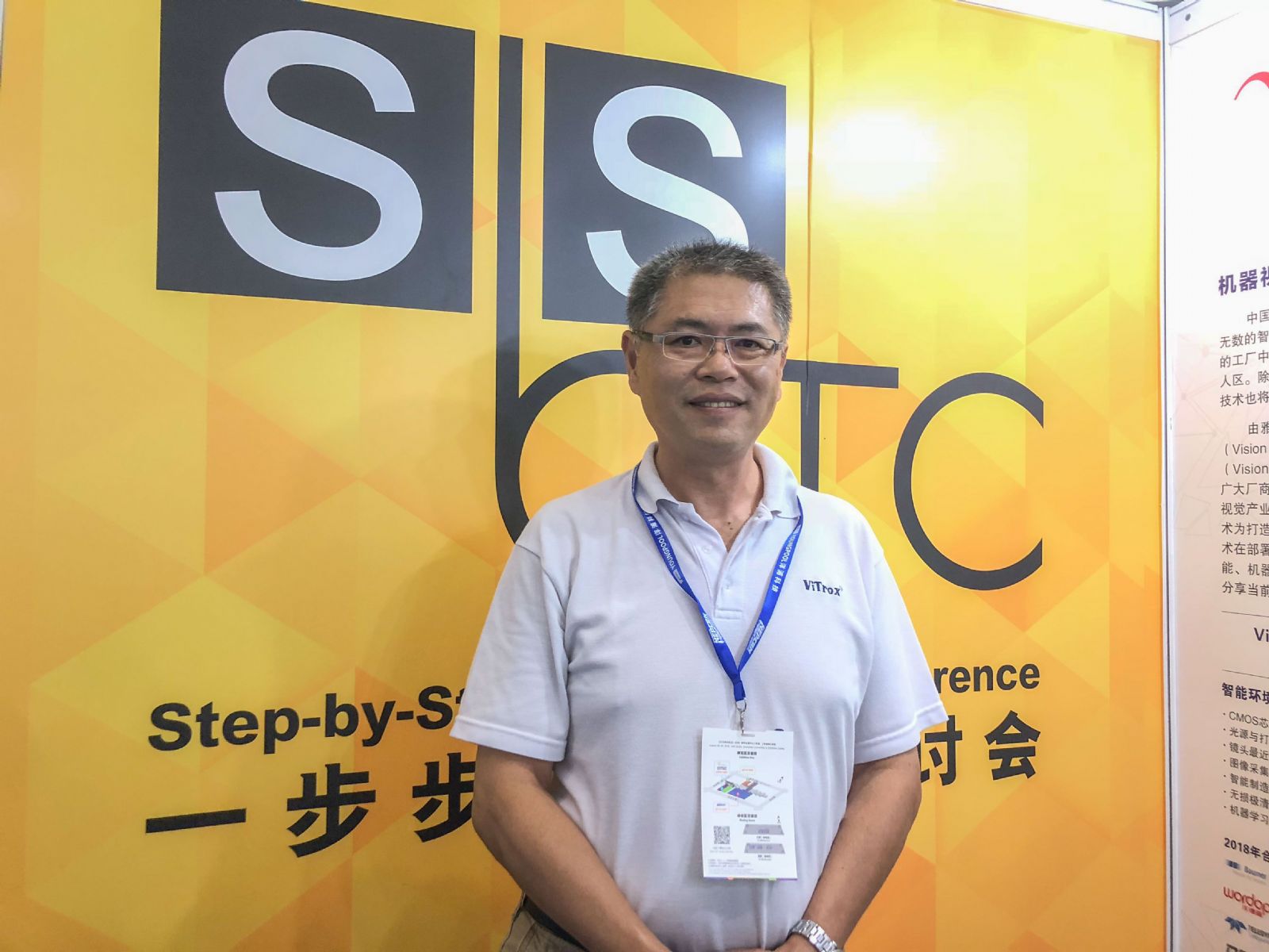 专访伟特测试系统（苏州）有限公司大中华区销售总经理周道南