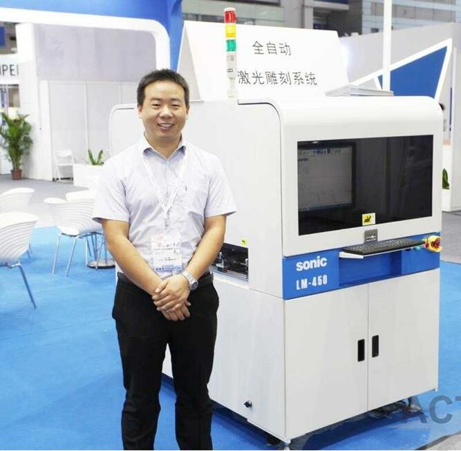 全自动激光条码雕刻设备为智能制造打下坚实基础