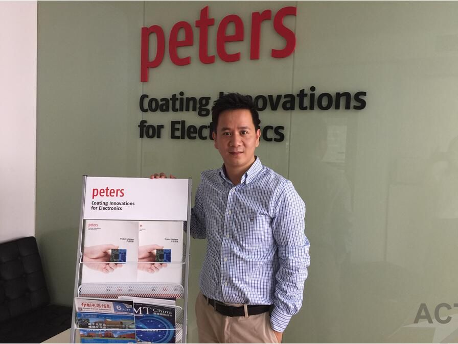 为PCB行业提供全面涂层整体解决方案