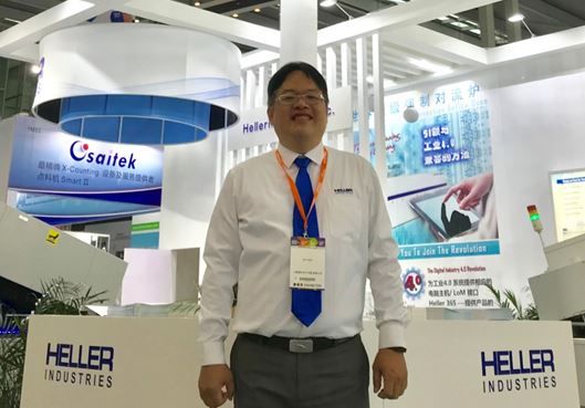 专访HELLER公司销售经理朱锦源
