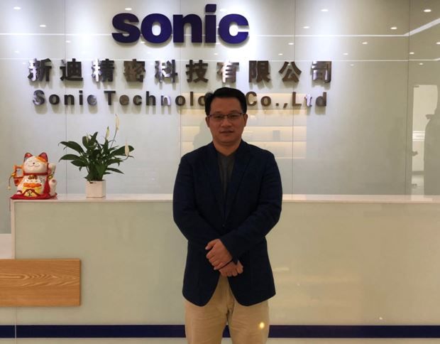 专访新迪精密科技有限公司总经理彭其鸿