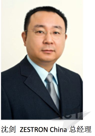 ZESTRON® EYE实现清洗液监控智能自动化