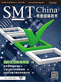 2017年4/5月刊