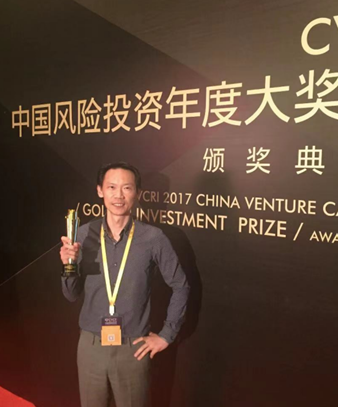 专访苏州艾斯达克智能科技有限公司 总经理 沙伟中