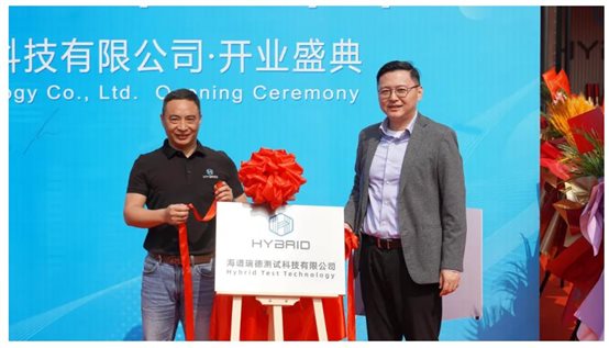 360截图20241012103145832