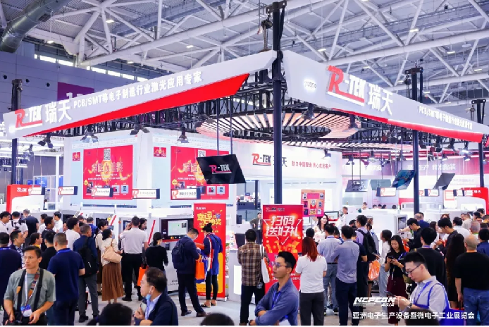 盛大开幕！600家优质展商齐聚NEPCON ASIA 2025亚洲电子展，智造未来与前沿科技触手可及515.png