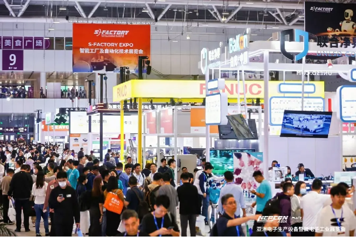盛大开幕！600家优质展商齐聚NEPCON ASIA 2025亚洲电子展，智造未来与前沿科技触手可及1026.png