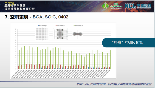 微信图片_2025-11-18_163948_691