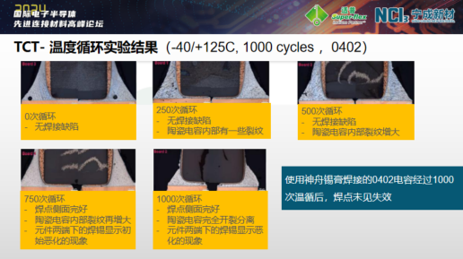 微信图片_2025-11-18_164113_963