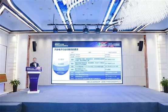 微信图片_2025-11-18_163653_378