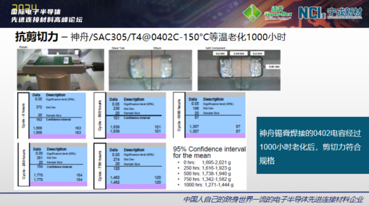 微信图片_2025-11-18_164147_387