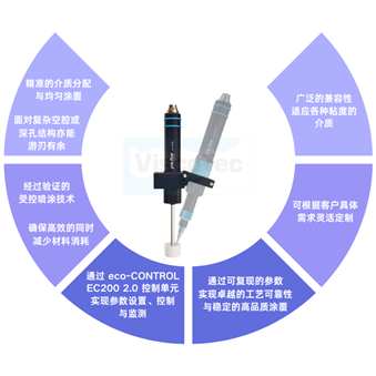 微信图片_2025-12-16_113635_477