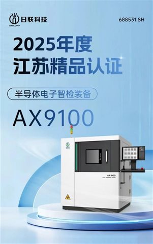 微信图片_2026-01-22_111120_795