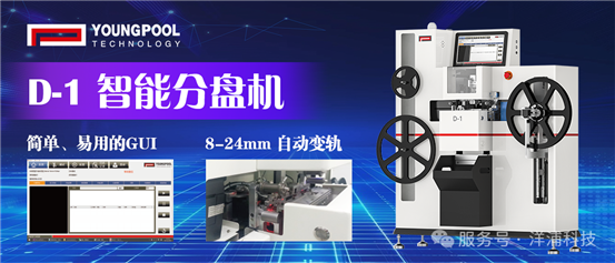 微信图片_2026-01-22_105237_617