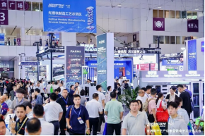 NEPCON ASIA 2026开幕稿V1(2)863.png