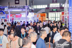 NEPCON ASIA 2026开幕稿V1(2)2272.png NEPCON ASIA 2026开幕稿V1(2)2272.png