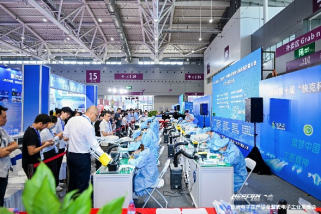 NEPCON ASIA 2026开幕稿V1(2)3525.png