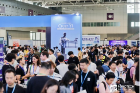 NEPCON ASIA 2026开幕稿V1(2)2888.png