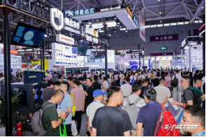 NEPCON ASIA 2026开幕稿V1(2)2522.png