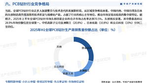 微信图片_2026-06-02_081359_816