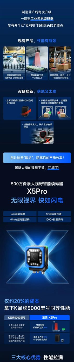 微信图片_2026-06-12_090730_100