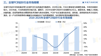 微信图片_2026-06-02_081346_100