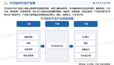微信图片_2026-06-02_081340_542