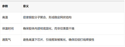 微信图片_2026-06-02_075328_019