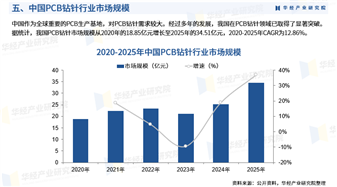 微信图片_2026-06-02_081354_854