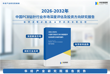 微信图片_2026-06-02_081323_290